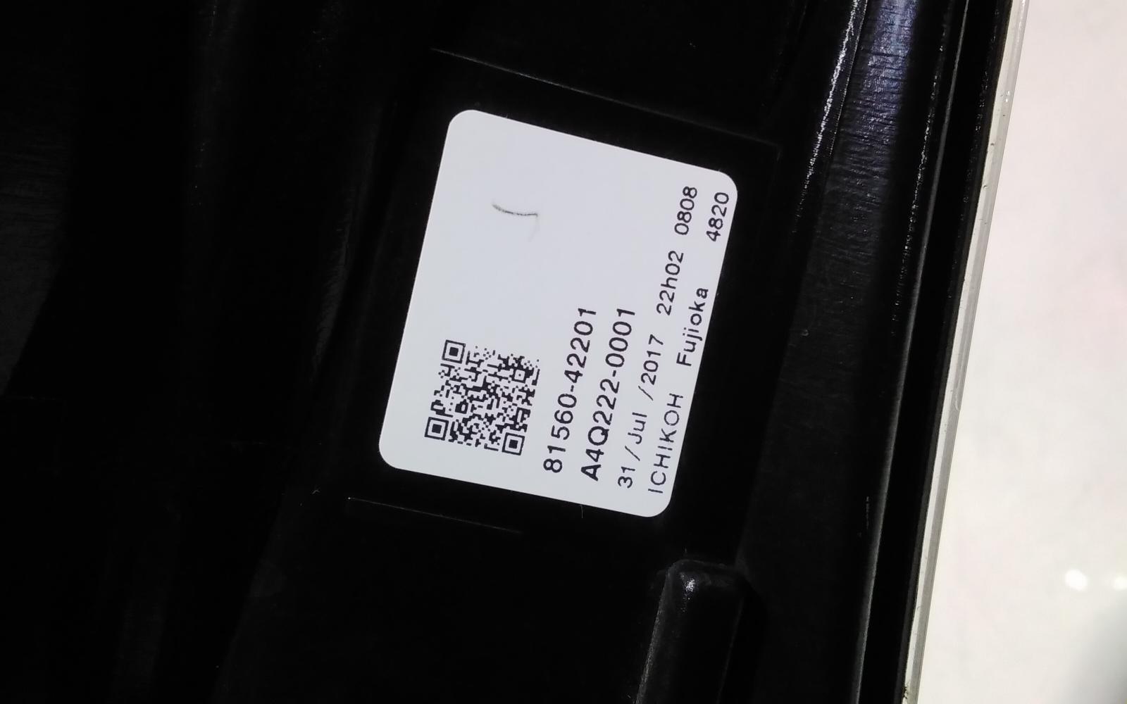 View Auto part Left Taillight Toyota Rav4 2017