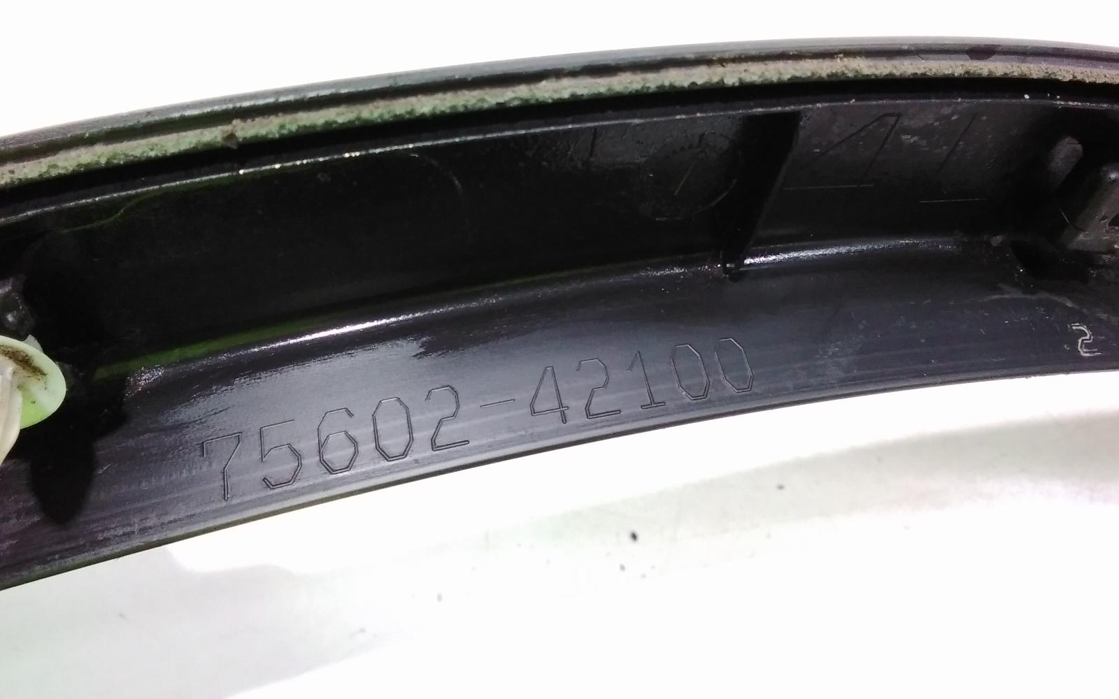 View Auto part Wheel Arch Flare Toyota Rav4 2017