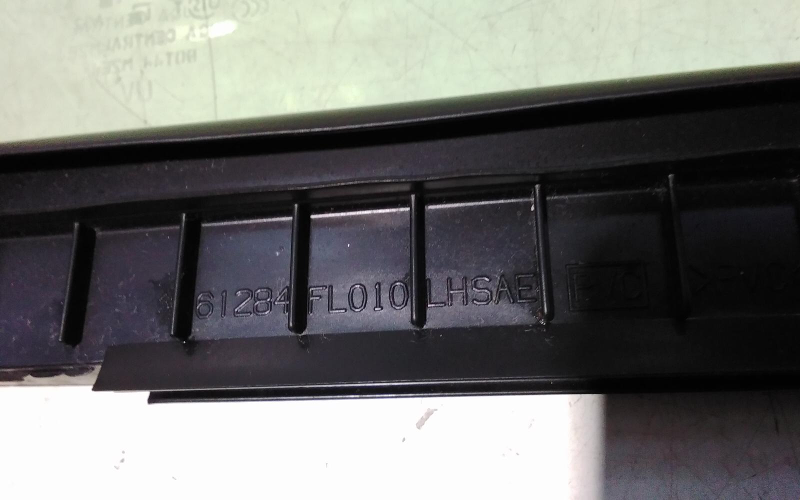 View Auto part Left Front 1/4 Door Glass Subaru Impreza 2017