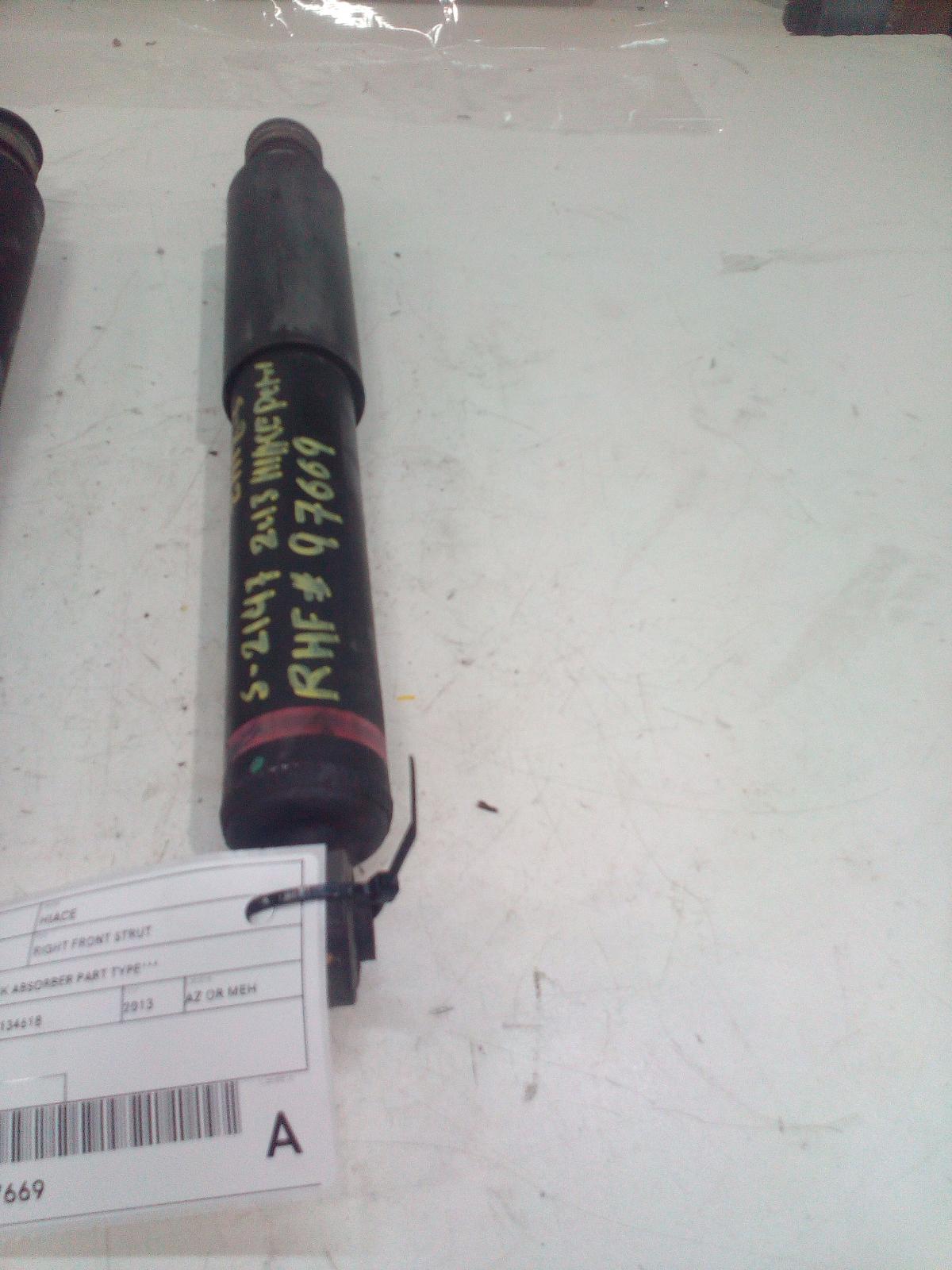 2013 Toyota Hiace Right Front Strut View Auto part Right Front Strut Toyota Hiace 2013