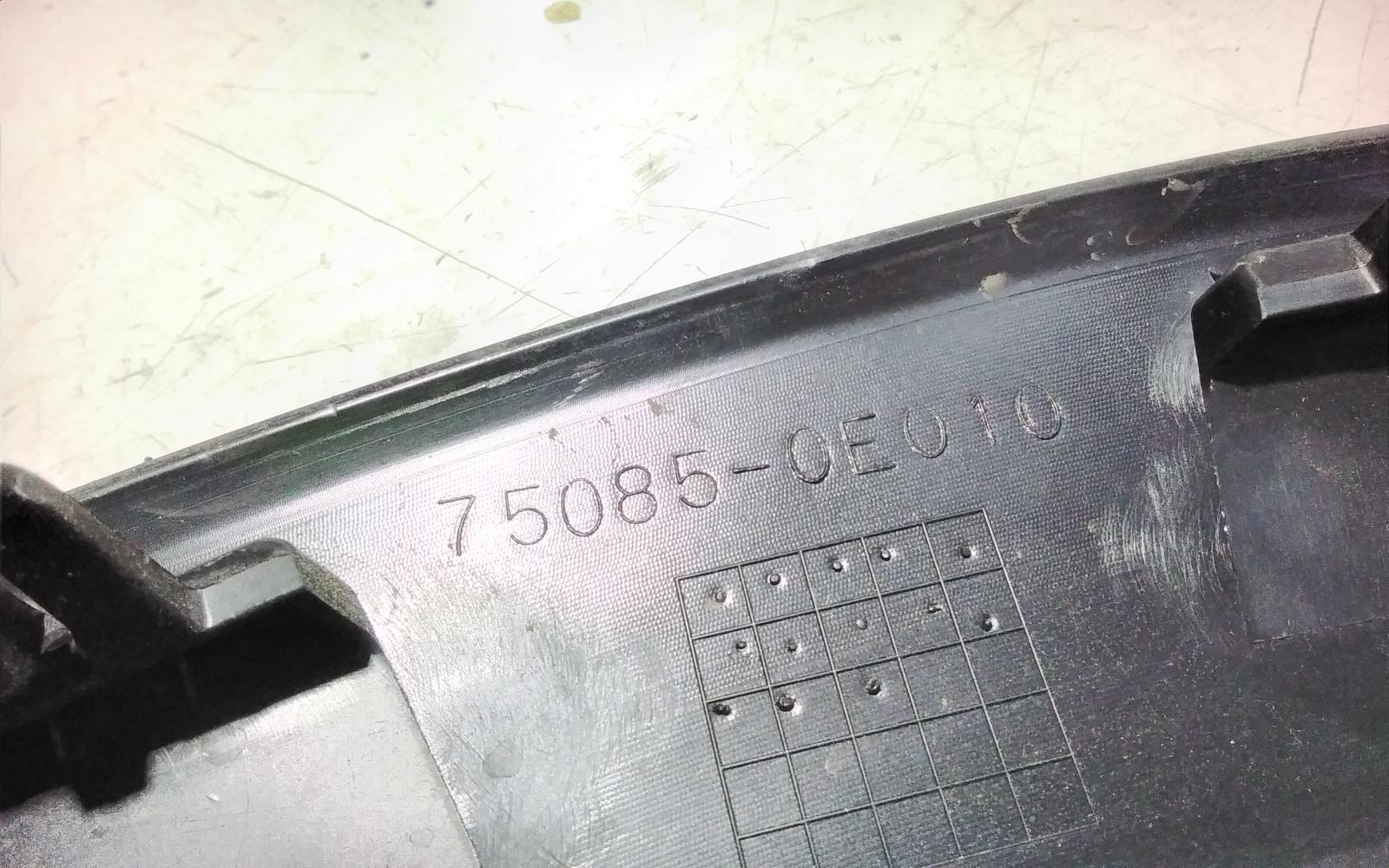 View Auto part Wheel Arch Flare Toyota Kluger 2014