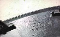 View Auto part Wheel Arch Flare Toyota Kluger 2014