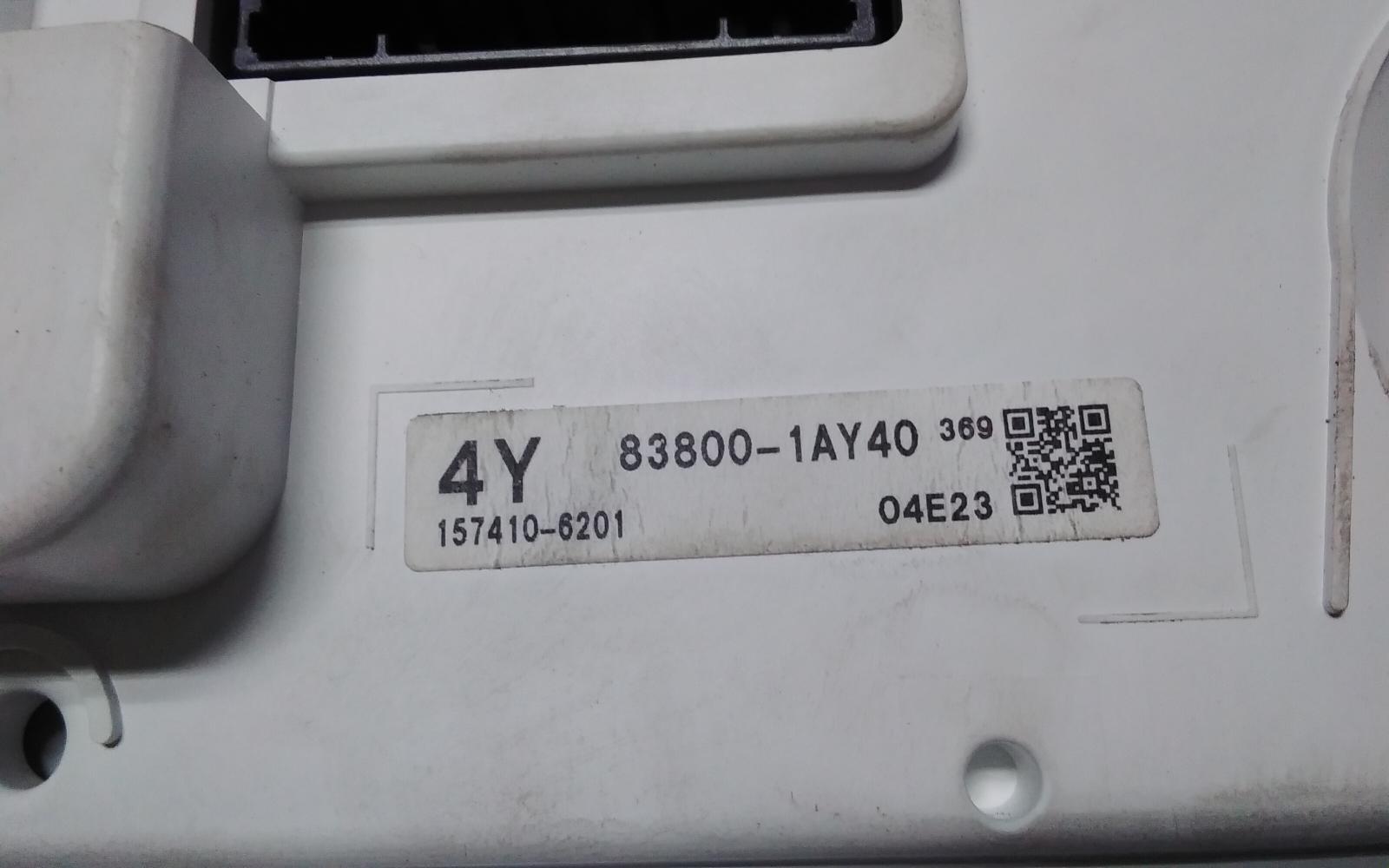View Auto part Instrument Cluster Toyota Corolla 2021