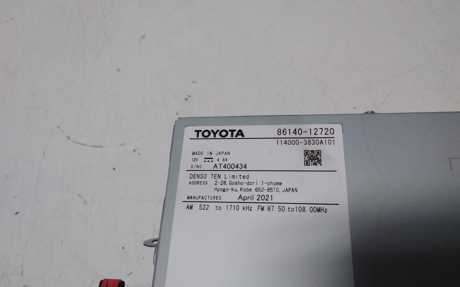 View Auto part Radio/Cd/Dvd/Sat/Tv Toyota Corolla 2021
