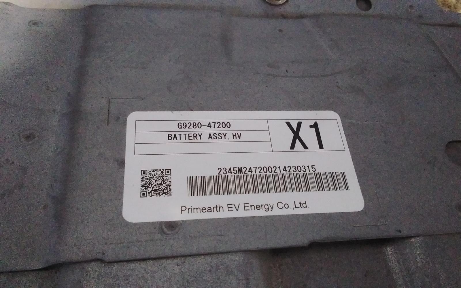 View Auto part Battery Toyota Corolla 2021