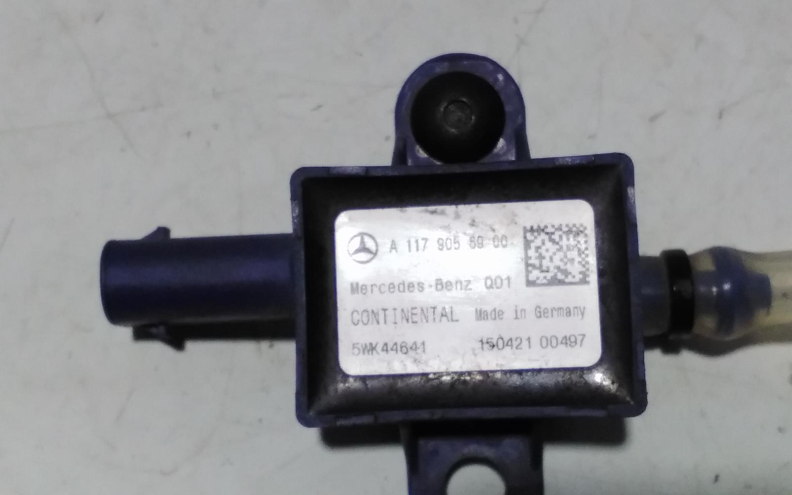 View Auto part Misc Mercedes Cla Class 2015