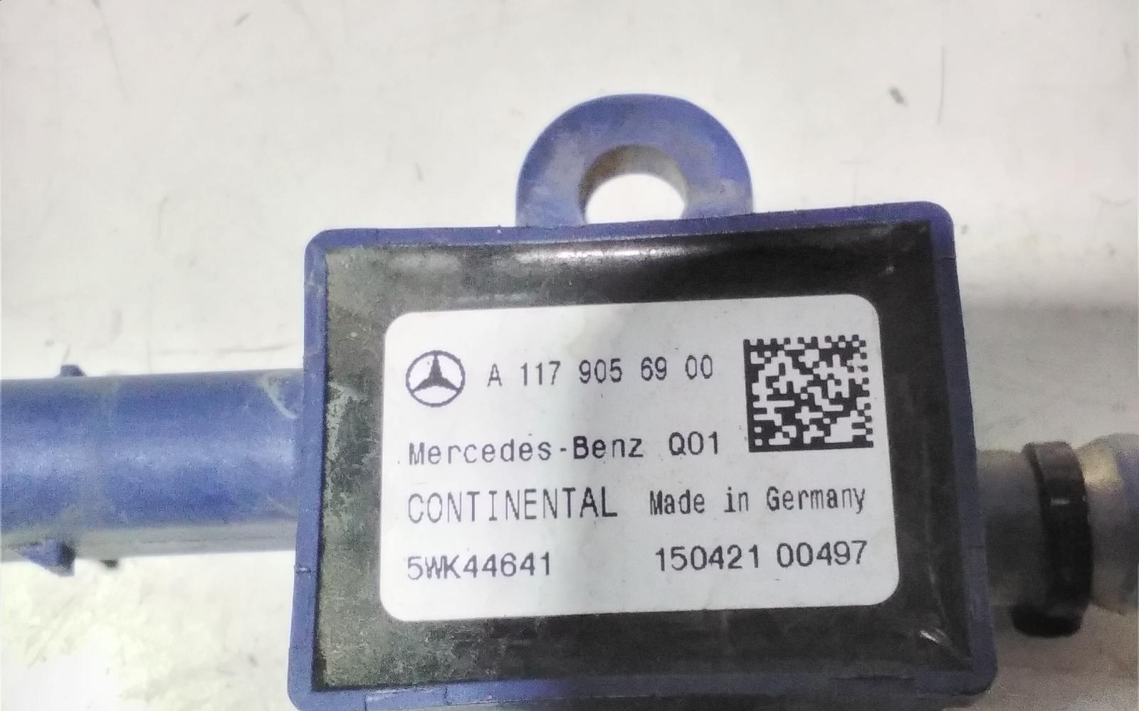 View Auto part Misc Mercedes Cla Class 2015
