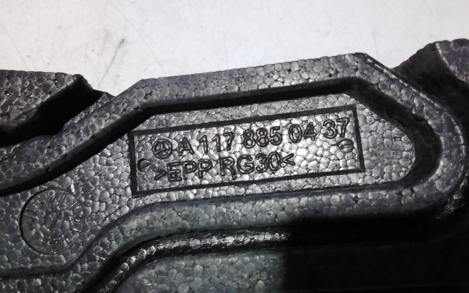 2015 Mercedes Cla Class F/Bar Reinforc/Brack View Auto part F/Bar Reinforc/Brack Mercedes Cla Class 2015