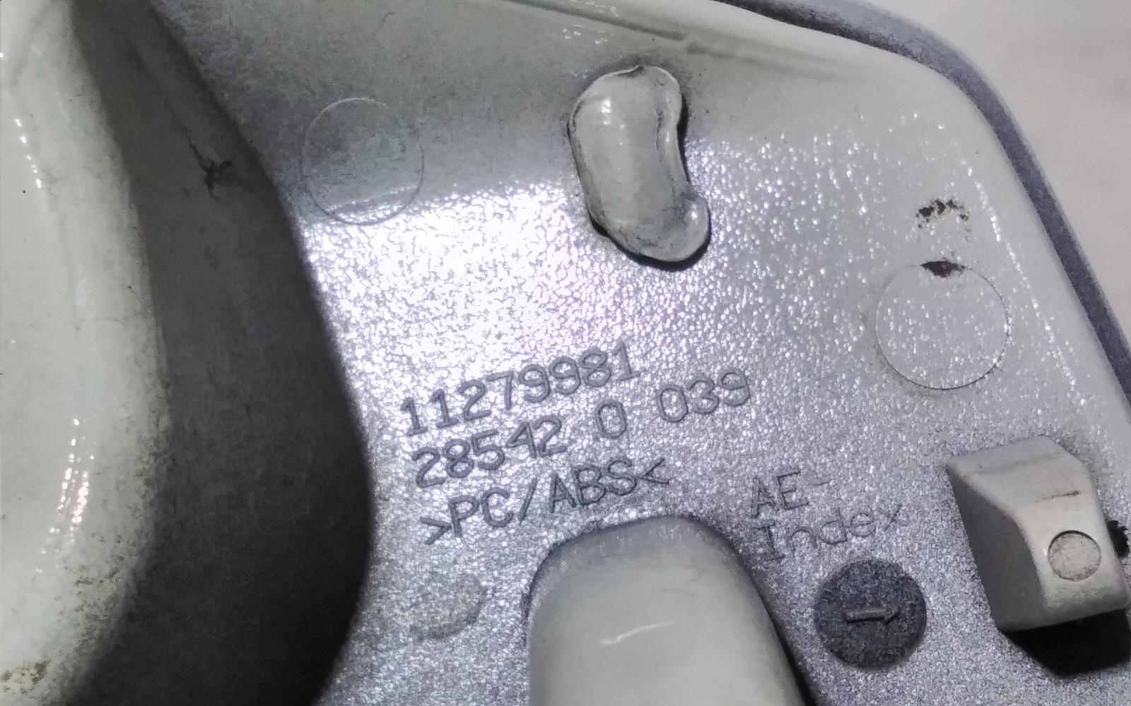 View Auto part Washer Jet Mercedes Cla Class 2015