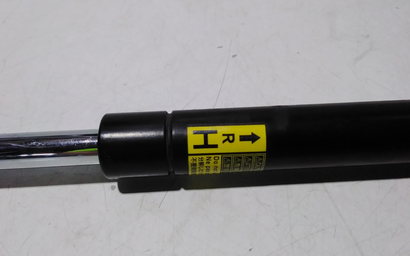 View Auto part Hatch Strut Toyota Hiace 2016