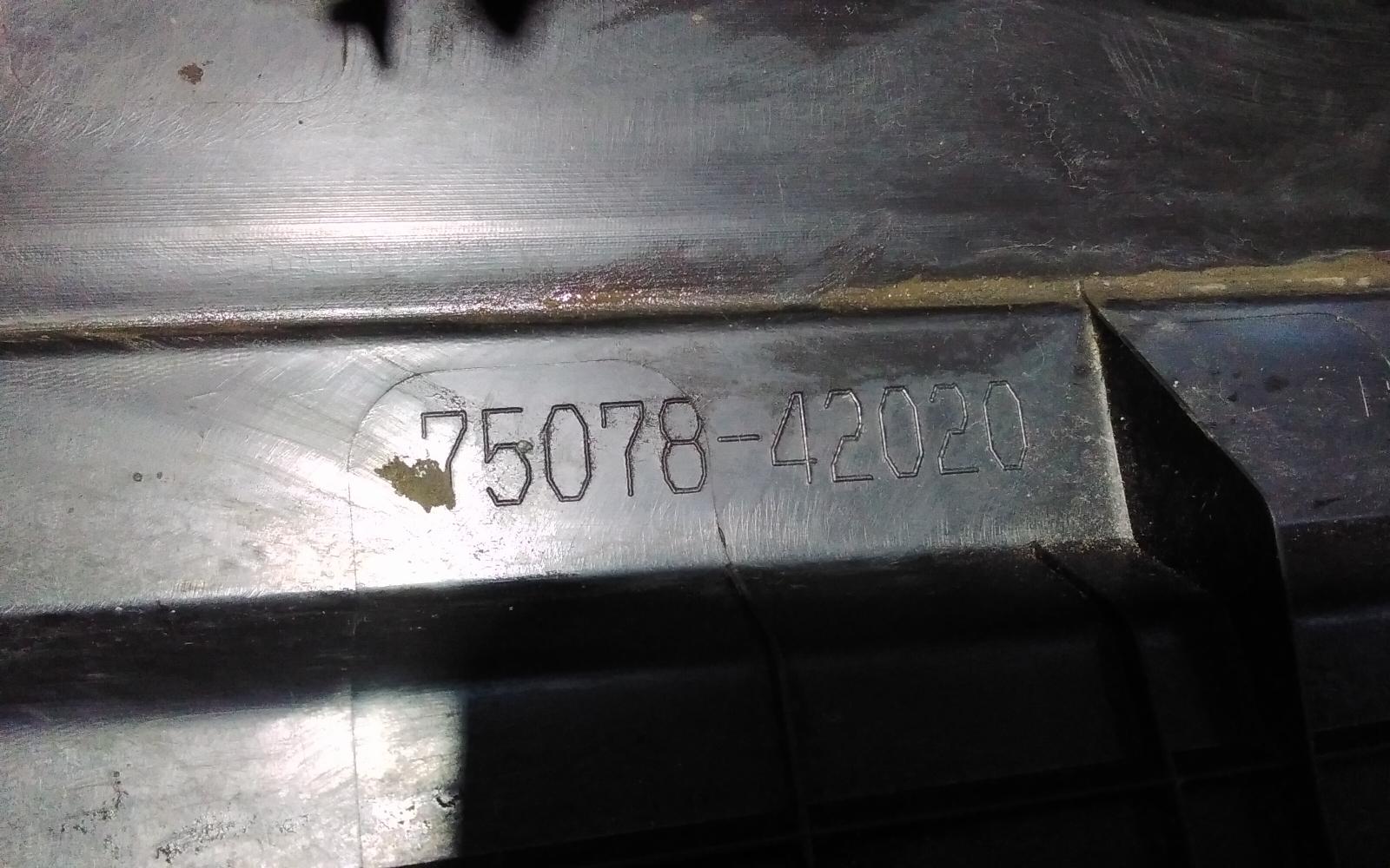 View Auto part Body/Door Mould Toyota Rav4 2017