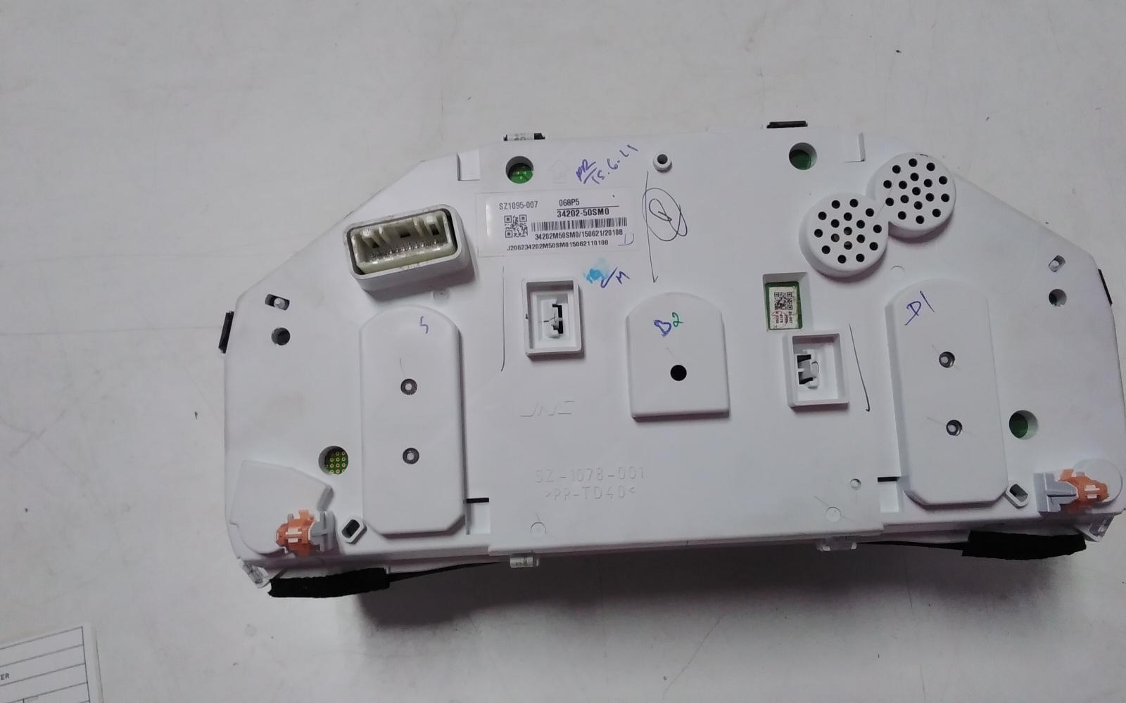 View Auto part Instrument Cluster Suzuki Baleno 2021