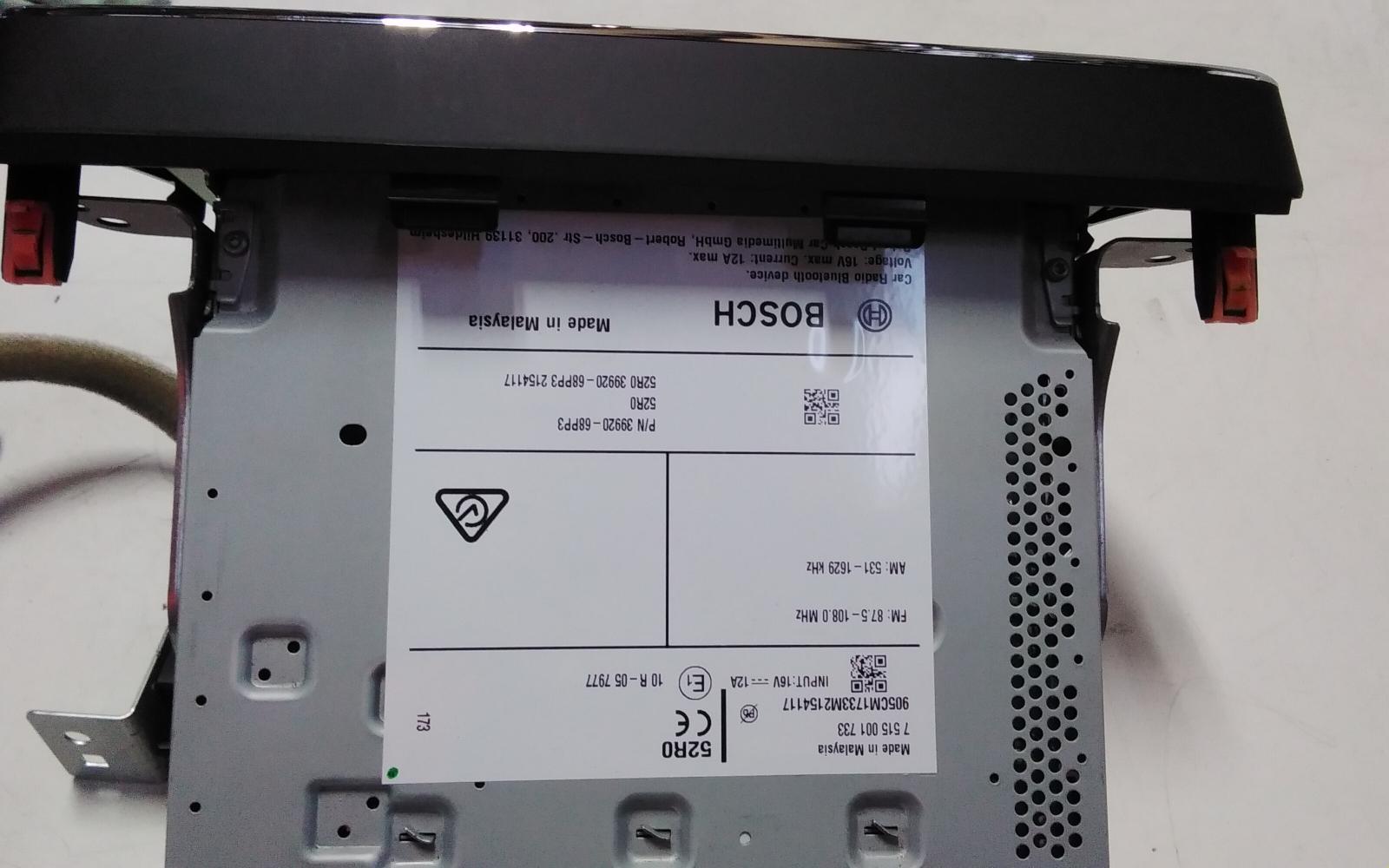 View Auto part Radio/Cd/Dvd/Sat/Tv Suzuki Baleno 2021
