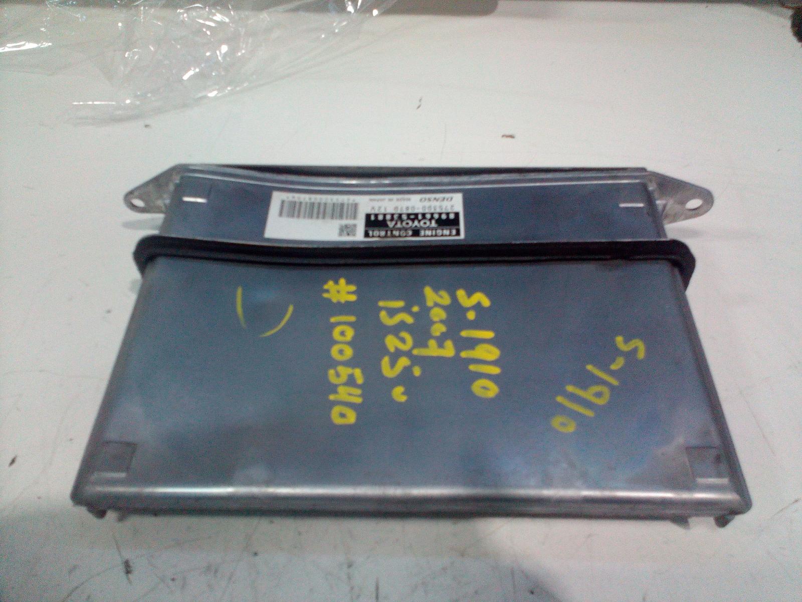 View Auto part Ecu Lexus Is250/is250c 2007