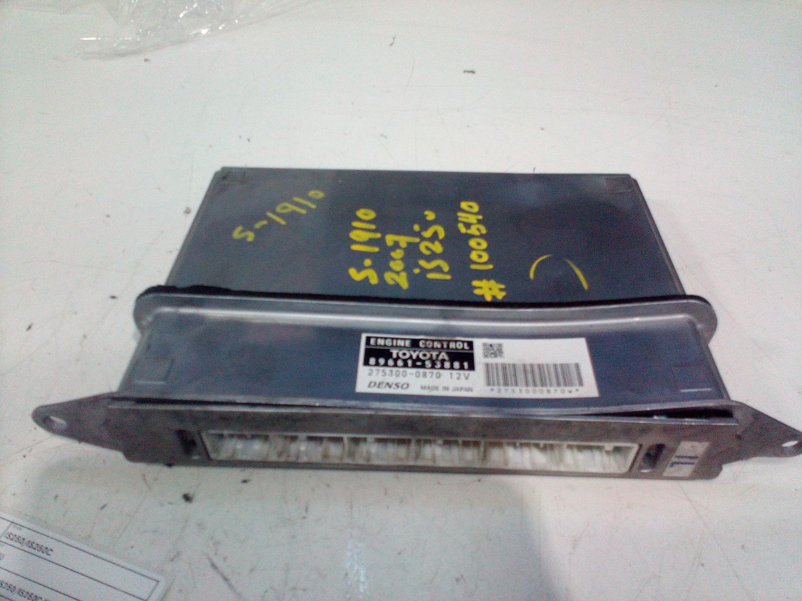 View Auto part Ecu Lexus Is250/is250c 2007