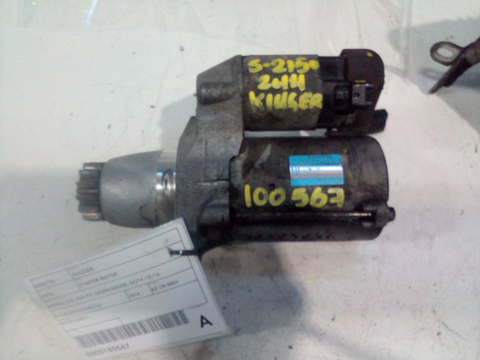 View Auto part Starter Toyota Kluger 2014