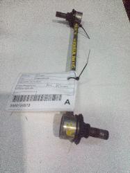 View Auto part Stabiliser Bar Toyota Kluger 2014