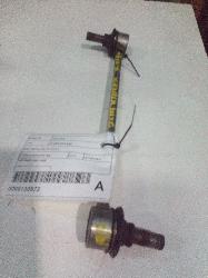 View Auto part Stabiliser Bar Toyota Kluger 2014