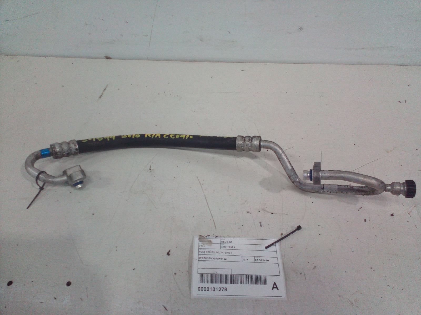 View Auto part A/C Hoses Toyota Kluger 2014