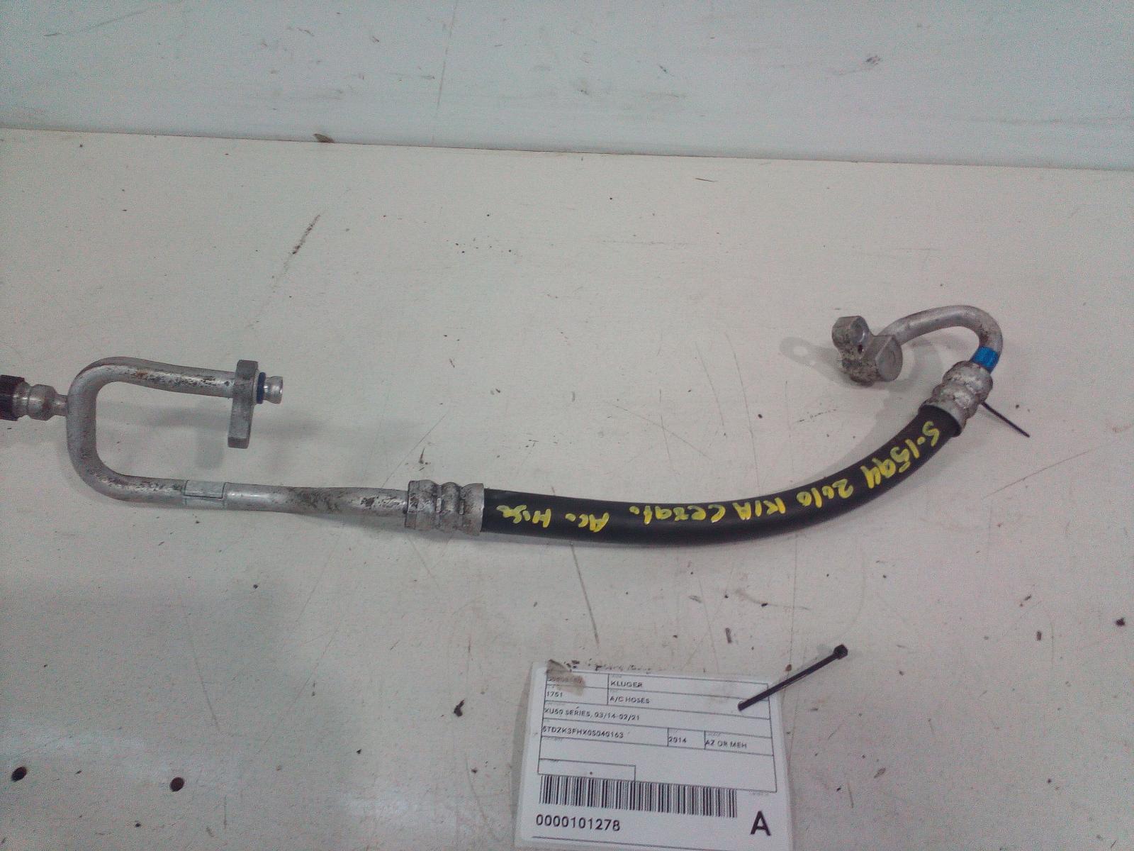 View Auto part A/C Hoses Toyota Kluger 2014