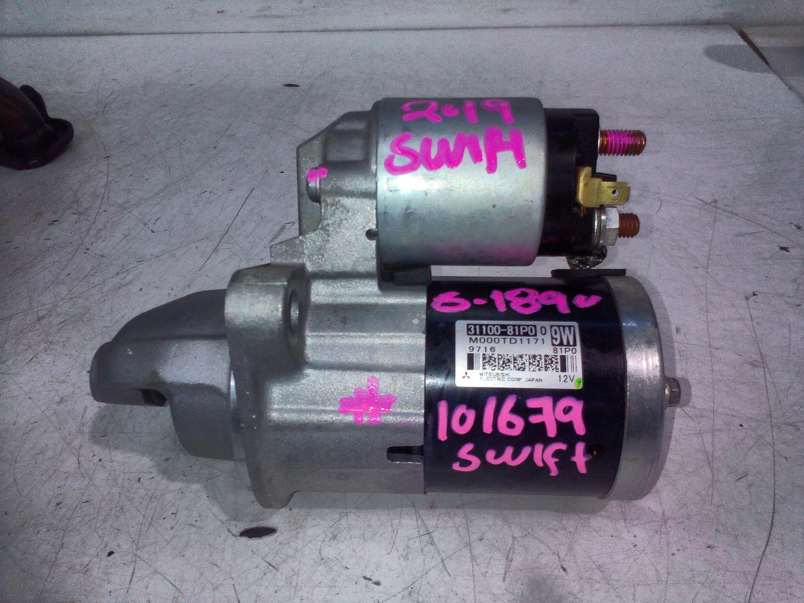 View Auto part Starter Suzuki Swift 2019