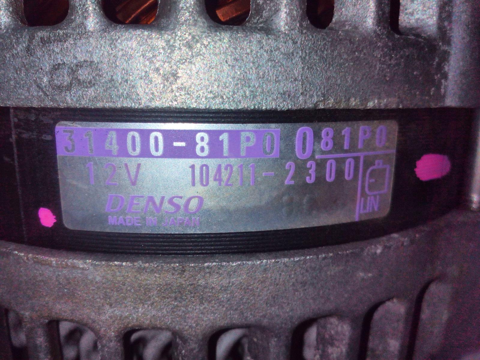 View Auto part Alternator Suzuki Swift 2019