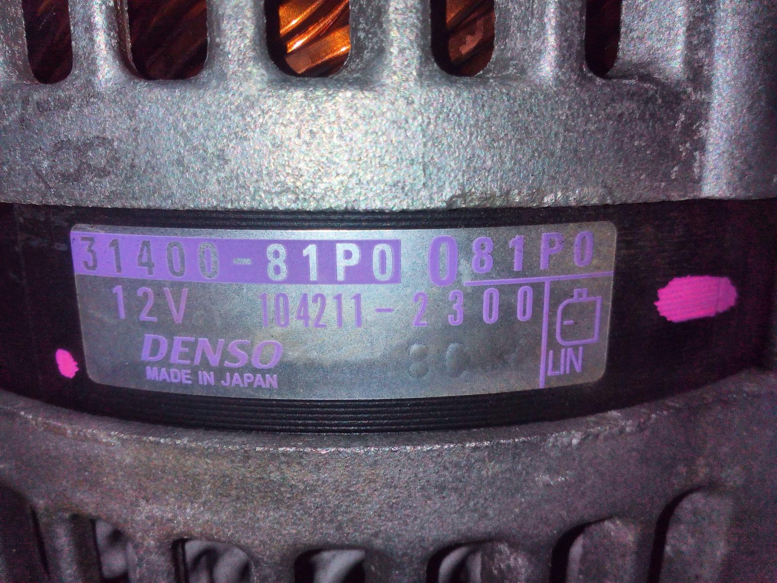 View Auto part Alternator Suzuki Swift 2019