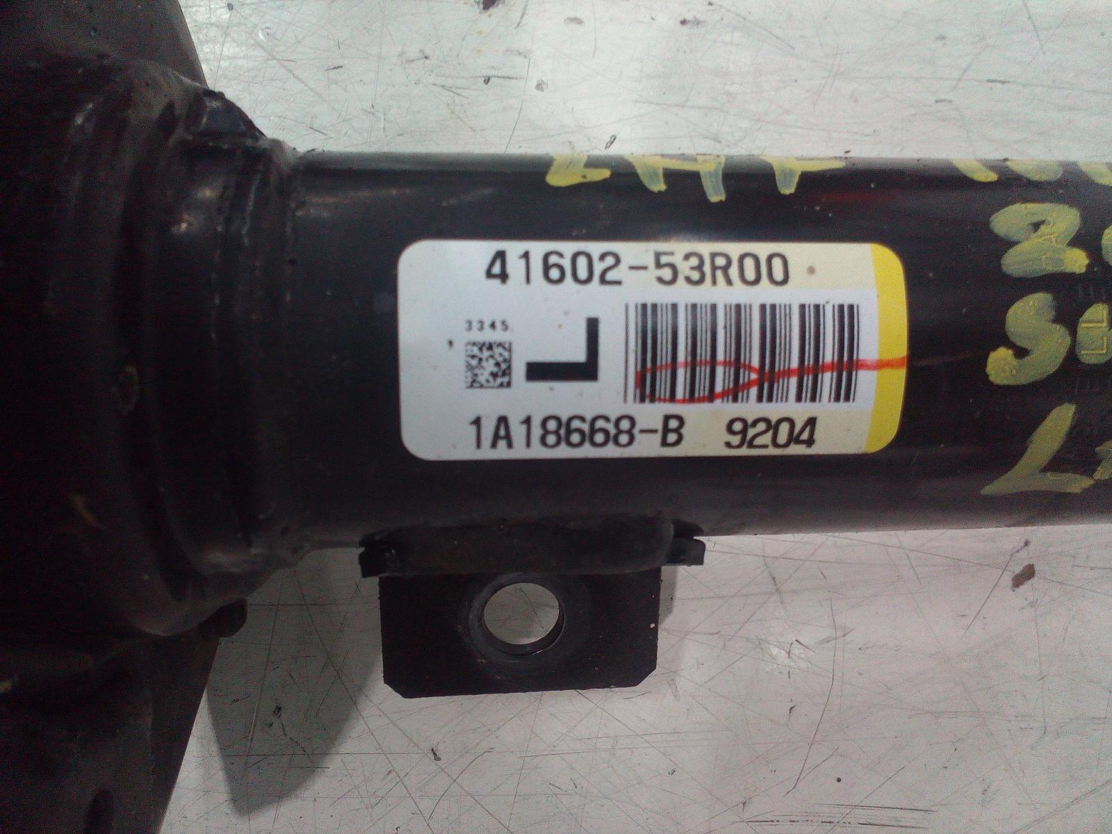 View Auto part Left Front Strut Suzuki Swift 2019