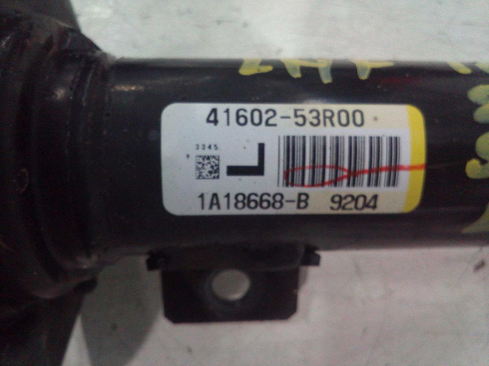 View Auto part Left Front Strut Suzuki Swift 2019