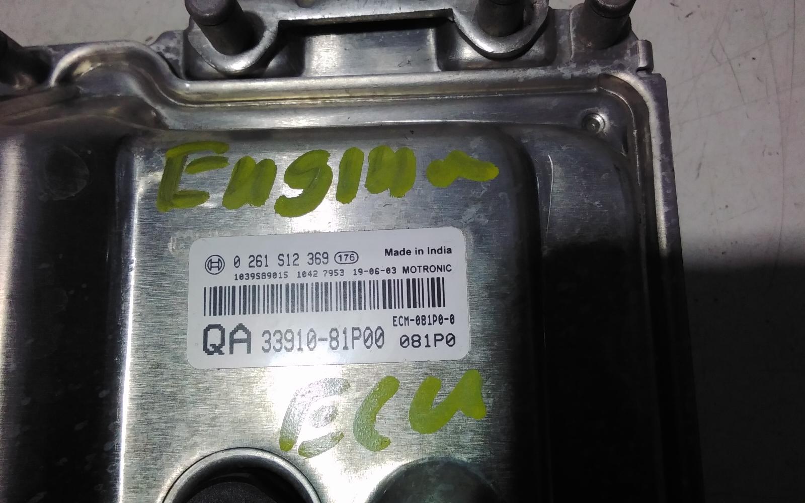 View Auto part Ecu Suzuki Swift 2019