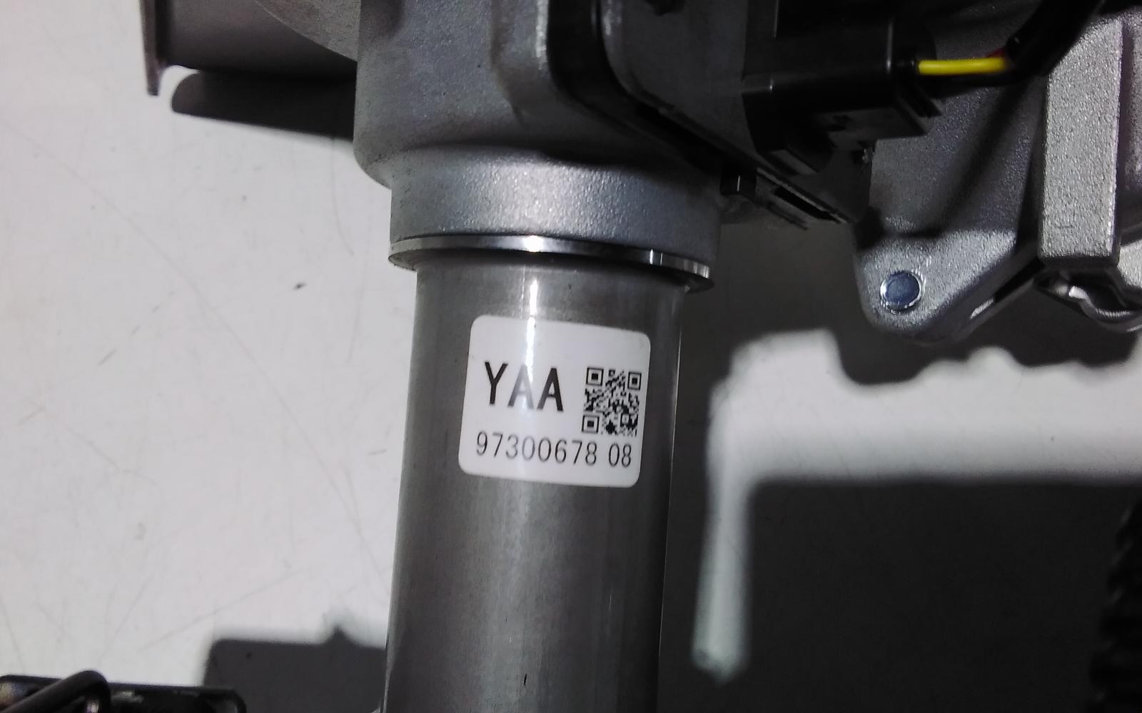 2019 Suzuki Swift Steering Column View Auto part Steering Column Suzuki Swift 2019