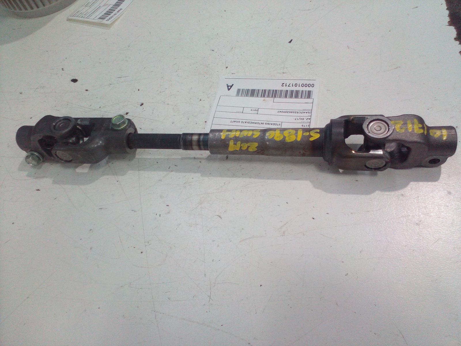View Auto part Steering Intermediate Shaft Suzuki Swift 2019