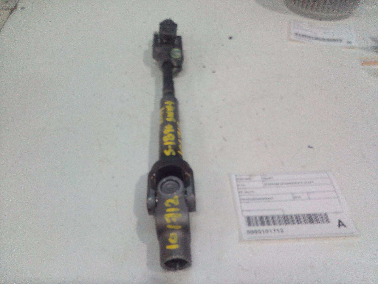 View Auto part Steering Intermediate Shaft Suzuki Swift 2019