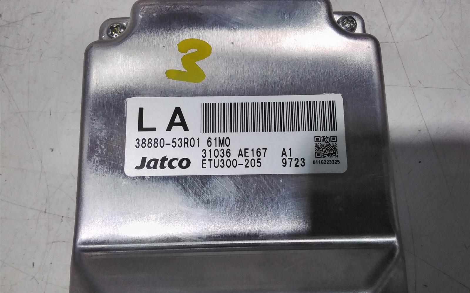View Auto part Misc Suzuki Swift 2019