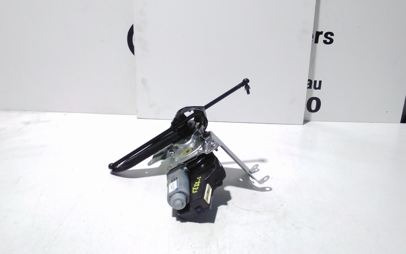 View Auto part Door/Boot/Gate Lock Mitsubishi Outlander 2014