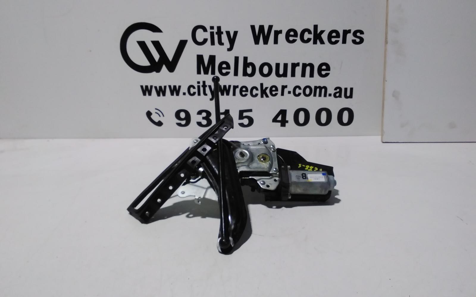 View Auto part Door/Boot/Gate Lock Mitsubishi Outlander 2014