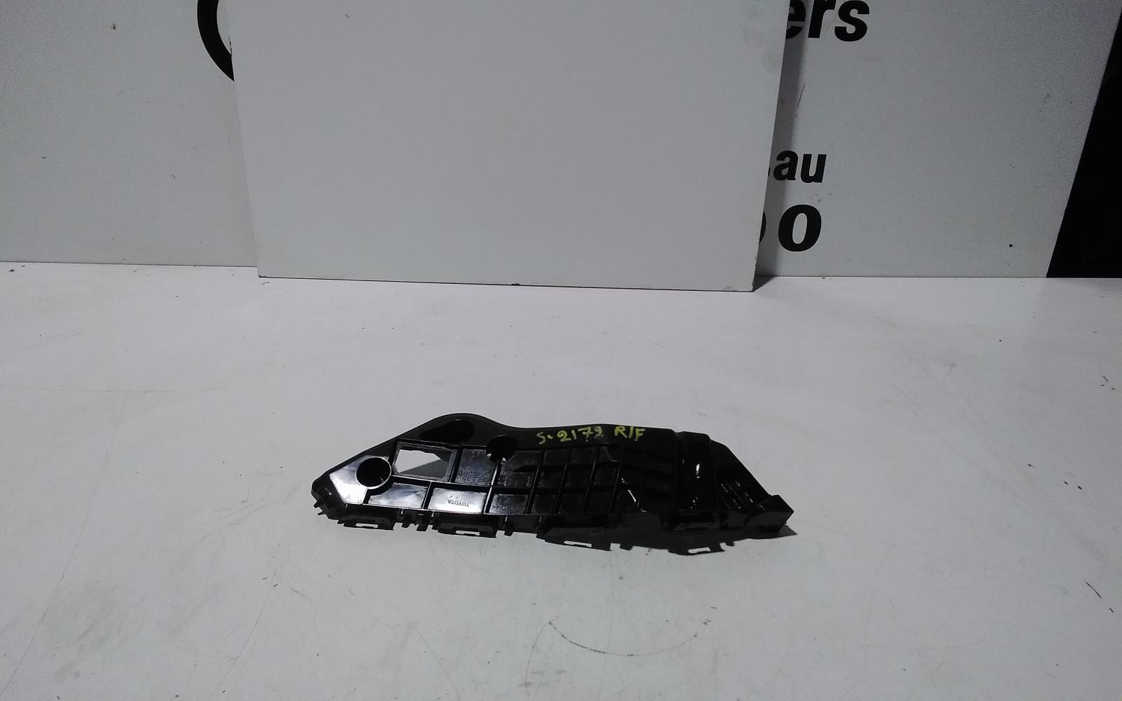 View Auto part Misc Toyota Rav4 2017