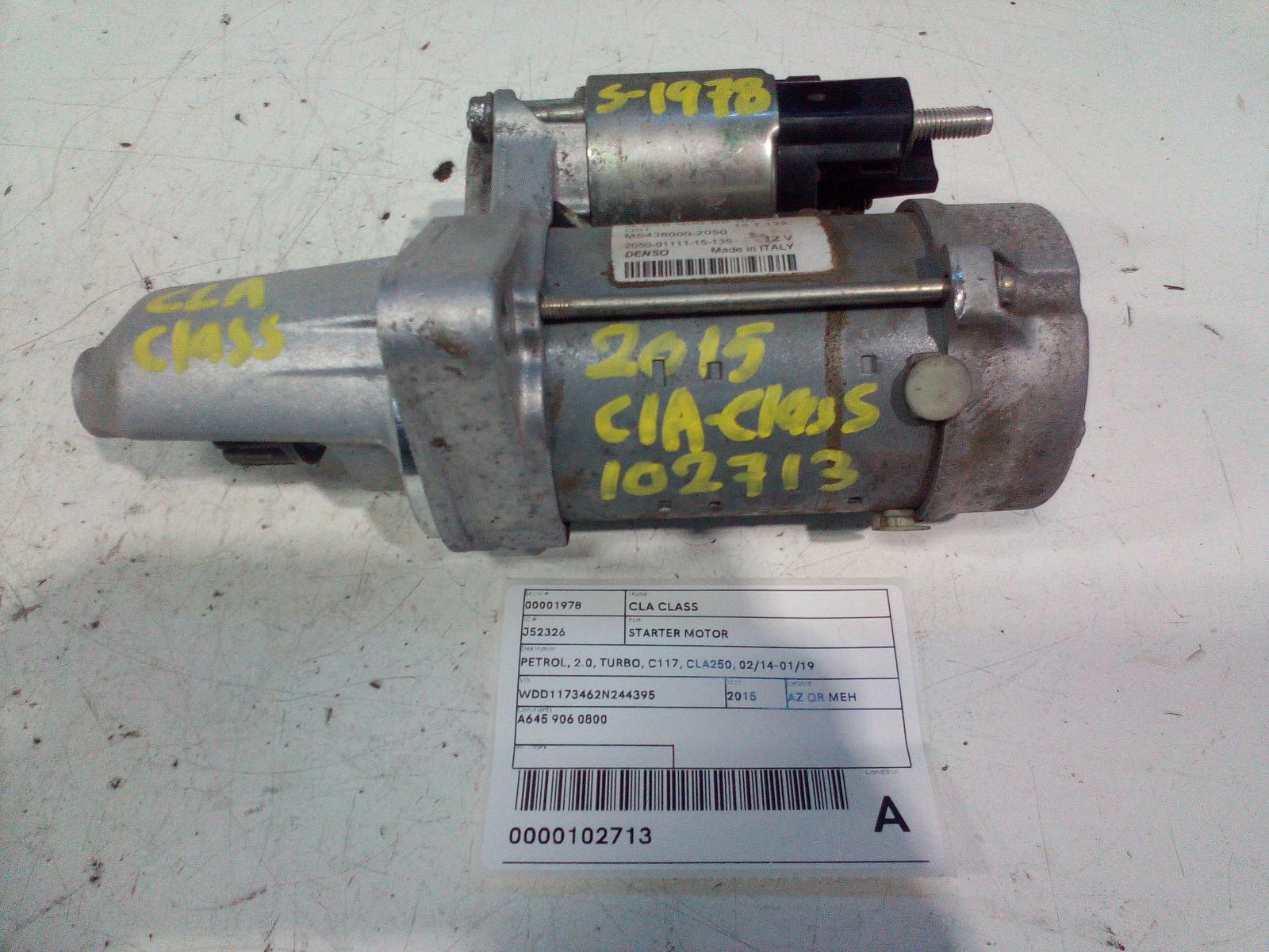 2015 Mercedes Cla Class Starter View Auto part Starter Mercedes Cla Class 2015
