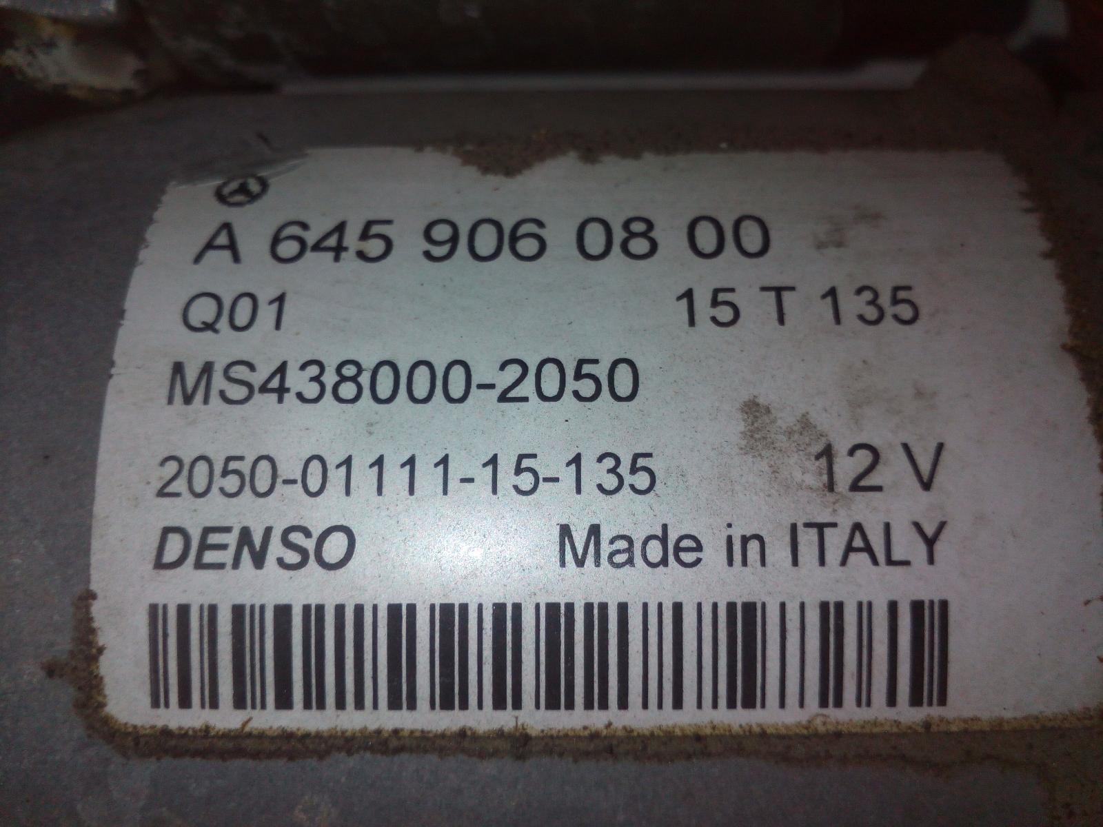 2015 Mercedes Cla Class Starter View Auto part Starter Mercedes Cla Class 2015