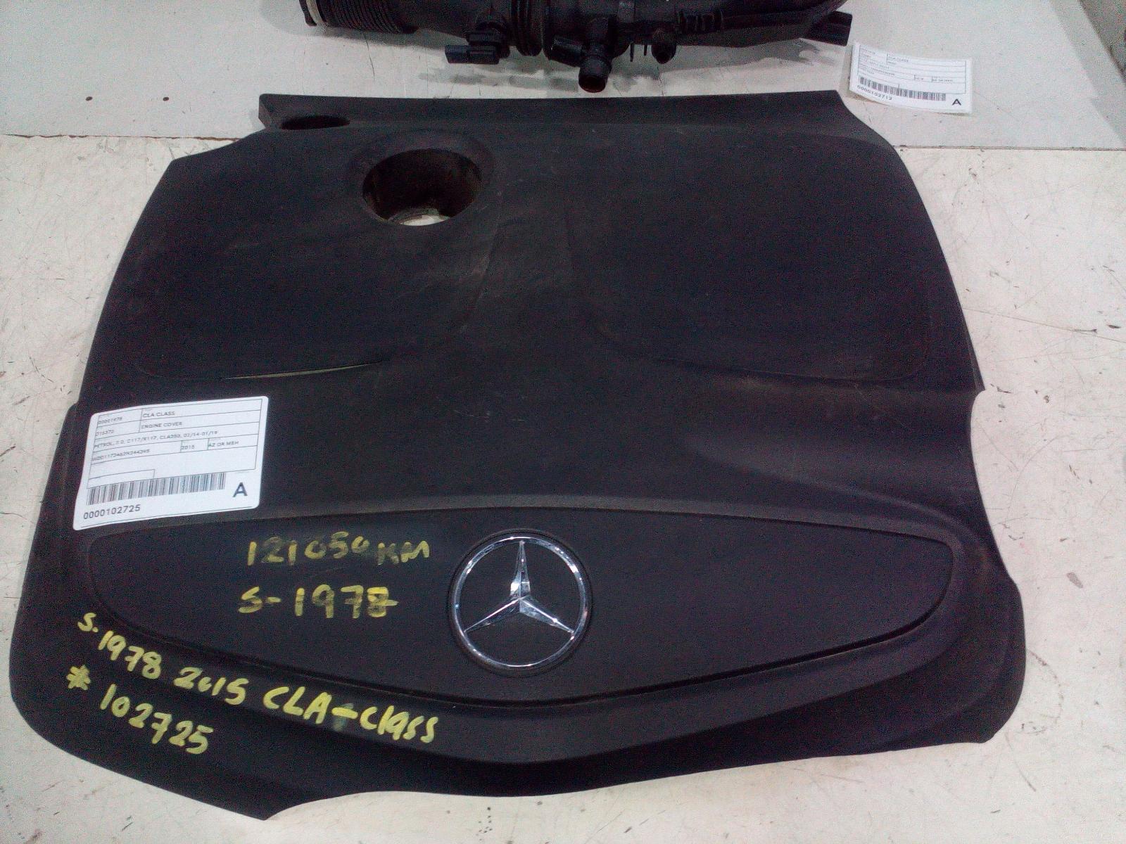 2015 Mercedes Cla Class Engine Cover View Auto part Engine Cover Mercedes Cla Class 2015