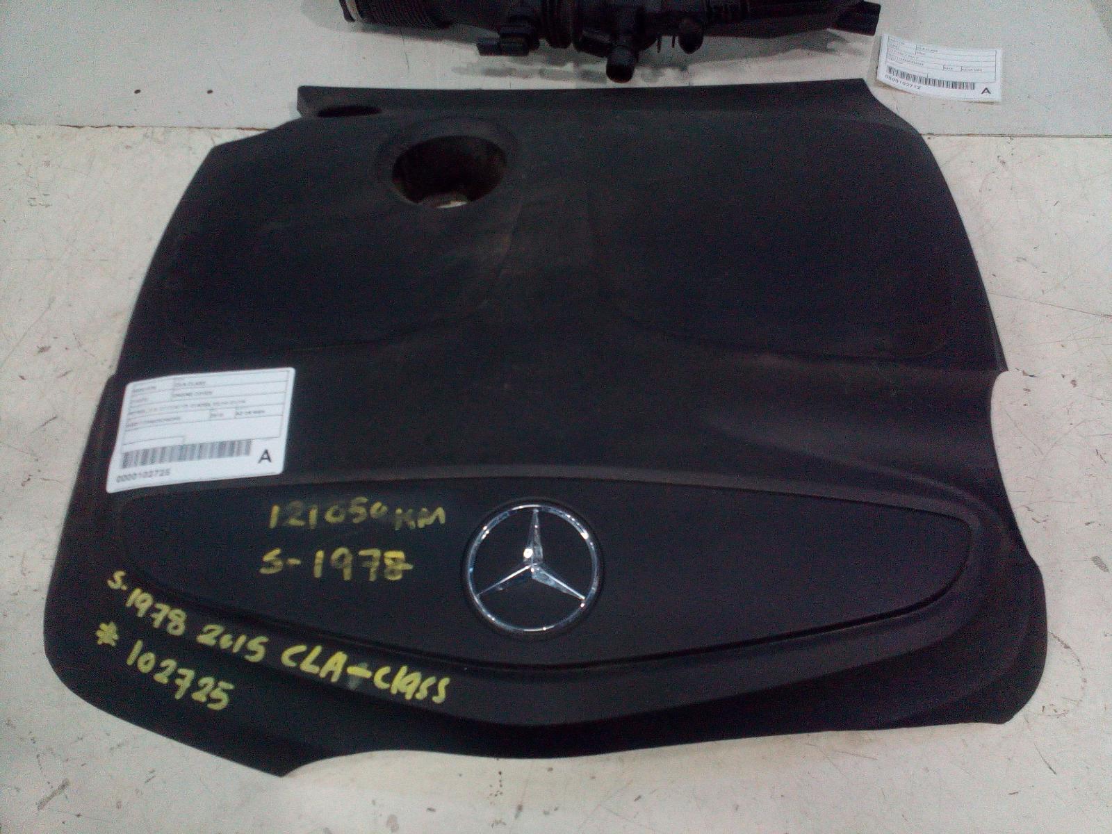 2015 Mercedes Cla Class Engine Cover View Auto part Engine Cover Mercedes Cla Class 2015