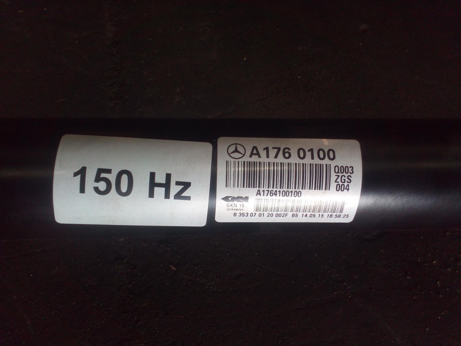 2015 Mercedes Cla Class Rear Drive Shaft View Auto part Rear Drive Shaft Mercedes Cla Class 2015