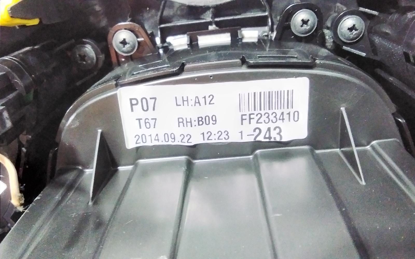 View Auto part Heater/Ac Controls Hyundai Veloster 2014