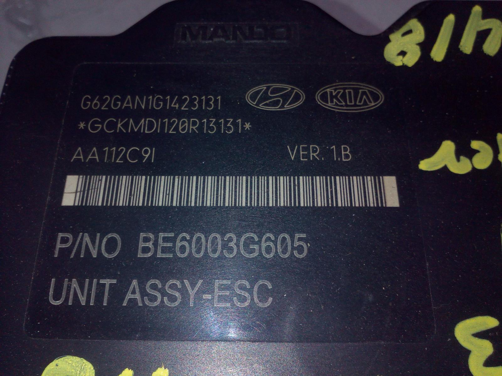 View Auto part Abs Pump/Modulator Hyundai Veloster 2014