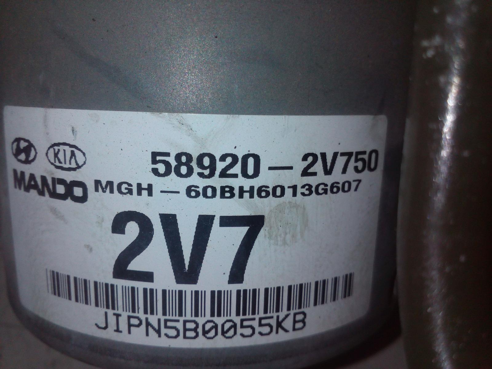 View Auto part Abs Pump/Modulator Hyundai Veloster 2014