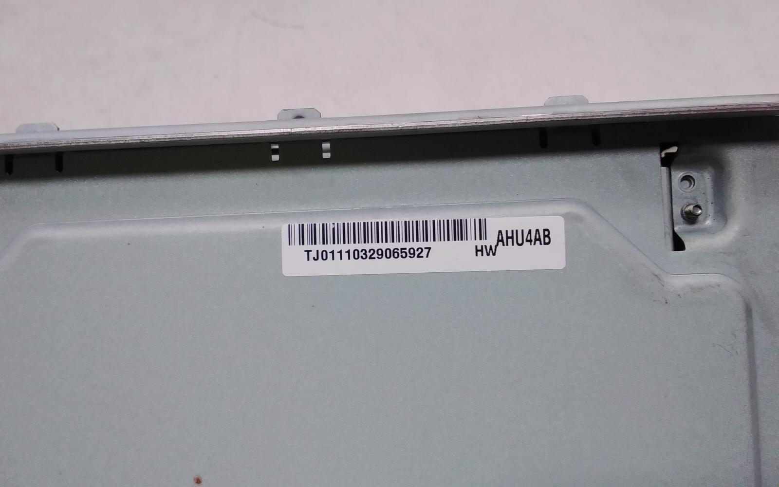 View Auto part Radio/Cd/Dvd/Sat/Tv Holden Commodore 2011