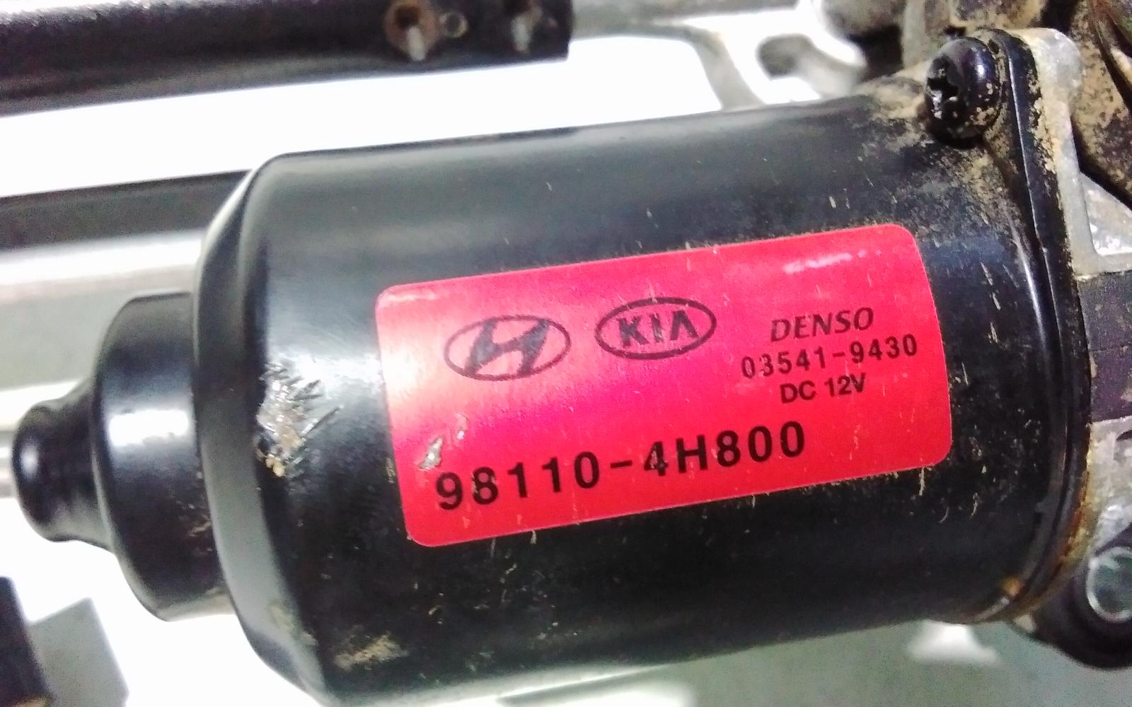 Wiper Motor Iload/imax Hyundai 2020