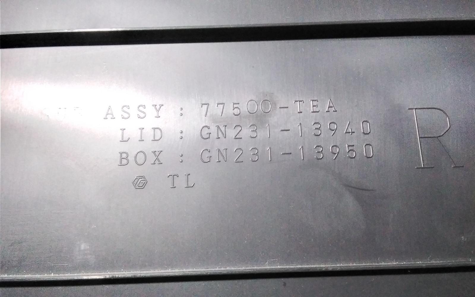 View Auto part Glove Box Honda Civic 2019