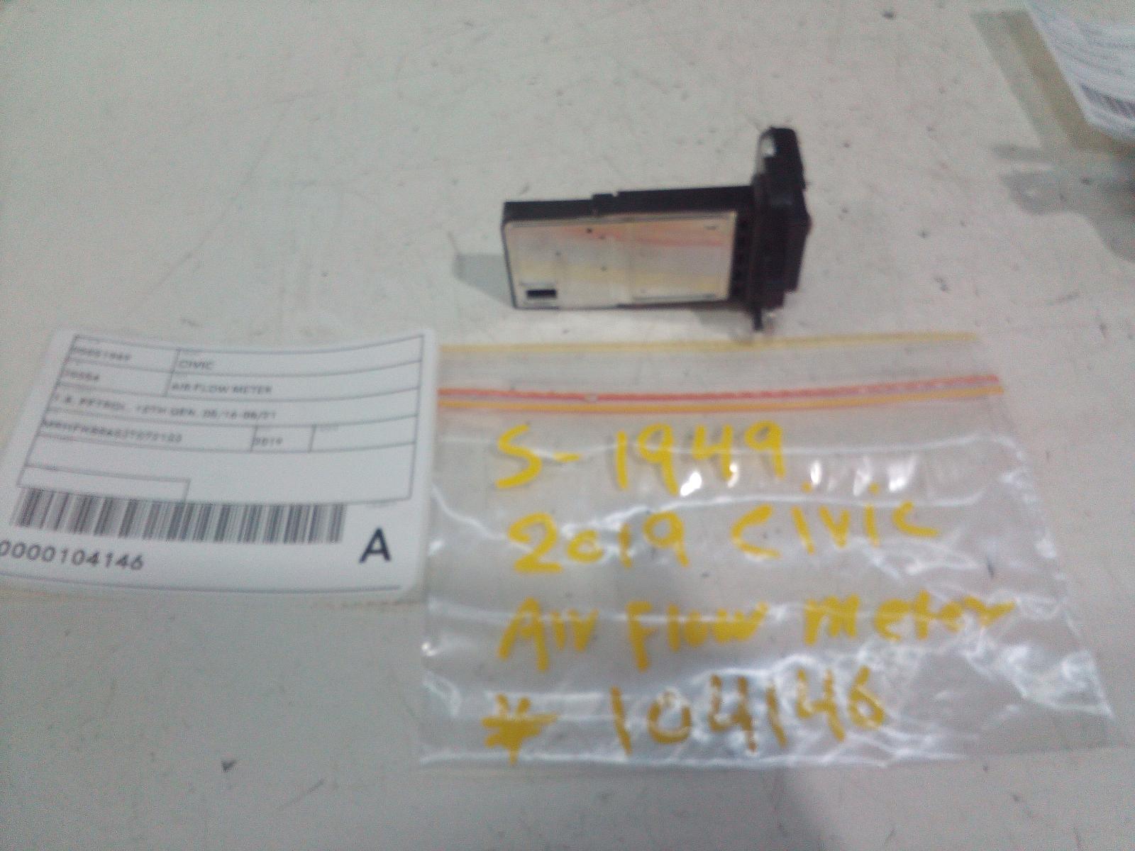 View Auto part Air Flow Meter Honda Civic 2019