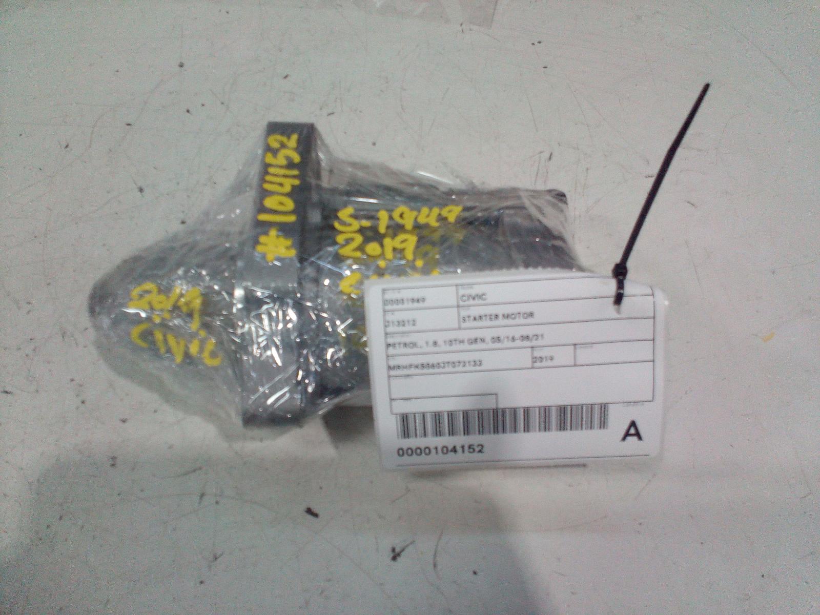View Auto part Starter Honda Civic 2019